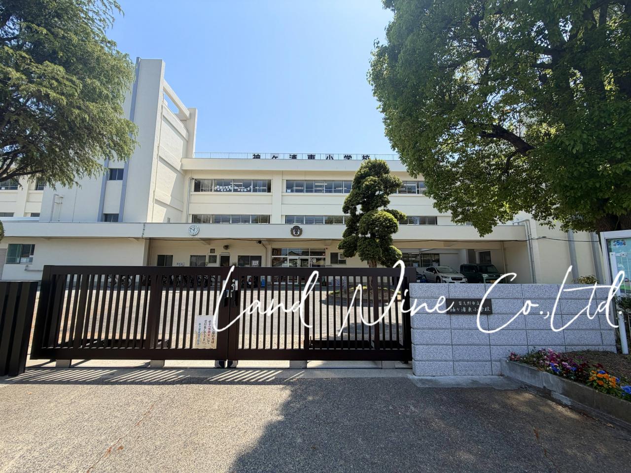 習志野市立袖ケ浦東小学校