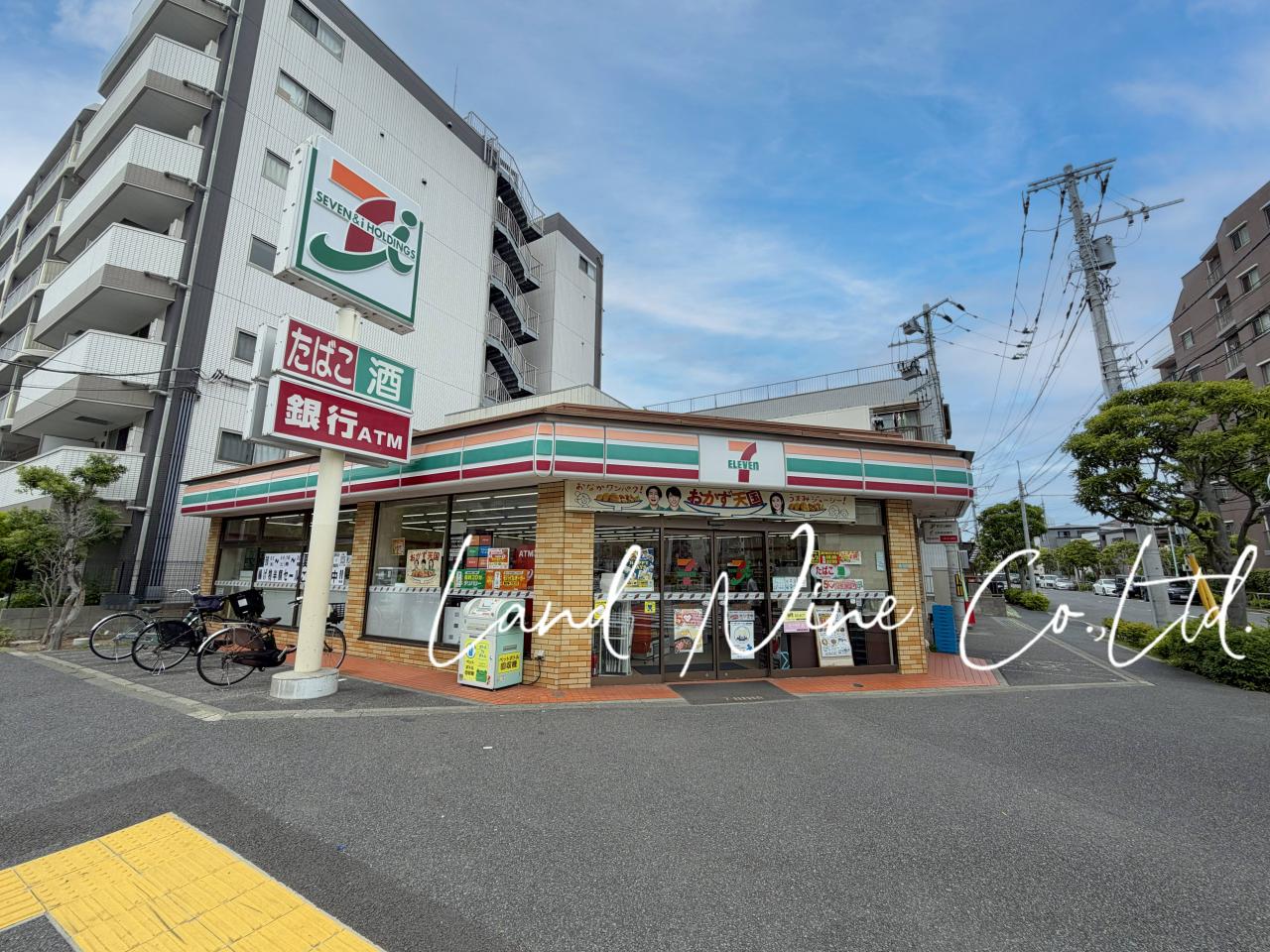 セブン-イレブン 中葛西５丁目店