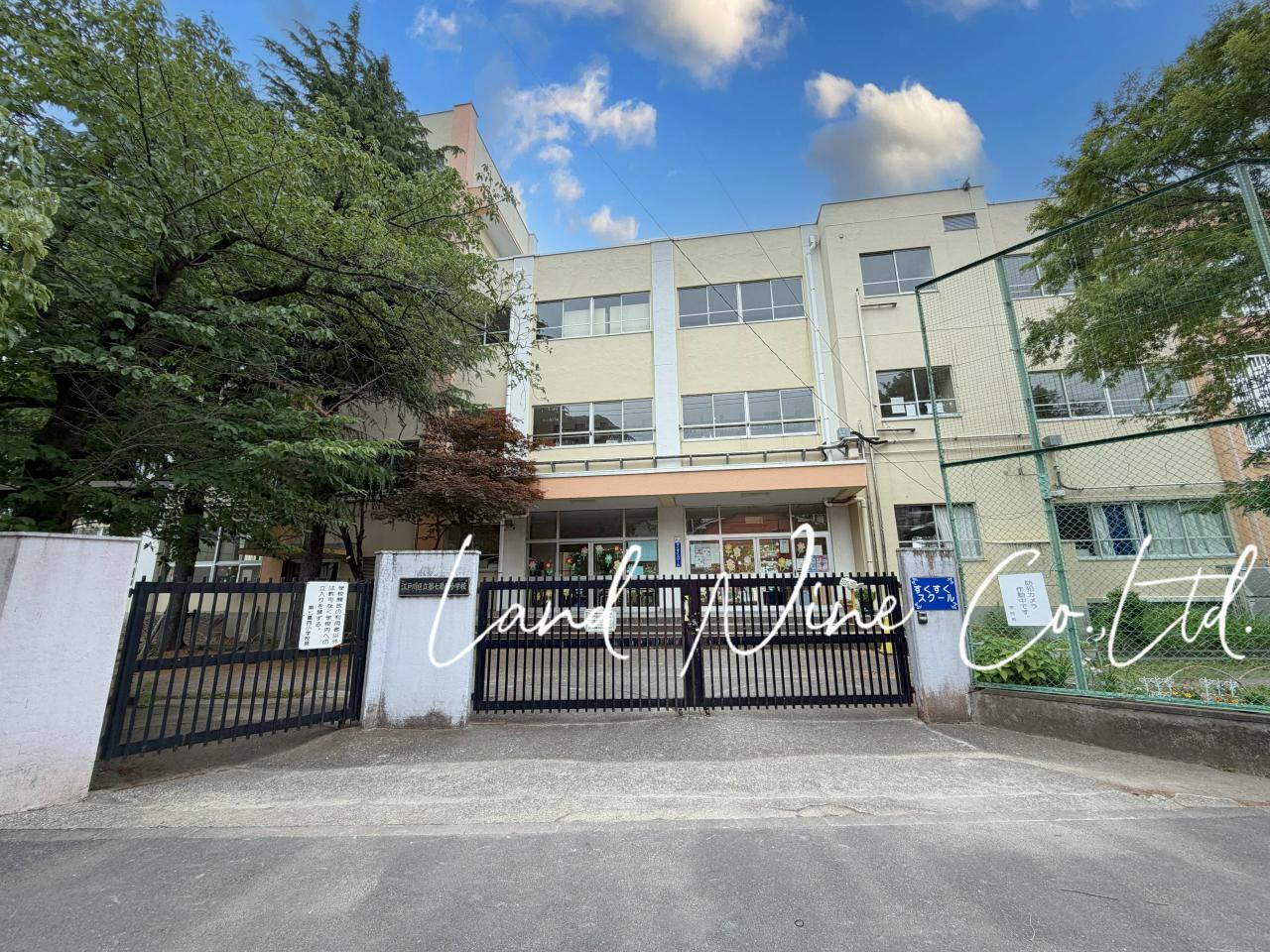 江戸川区立第七葛西小学校