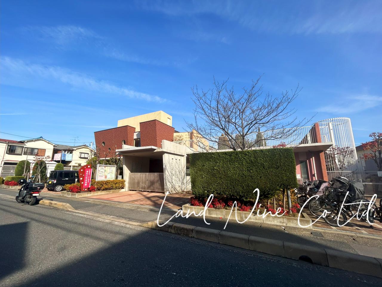 愛和元町保育園