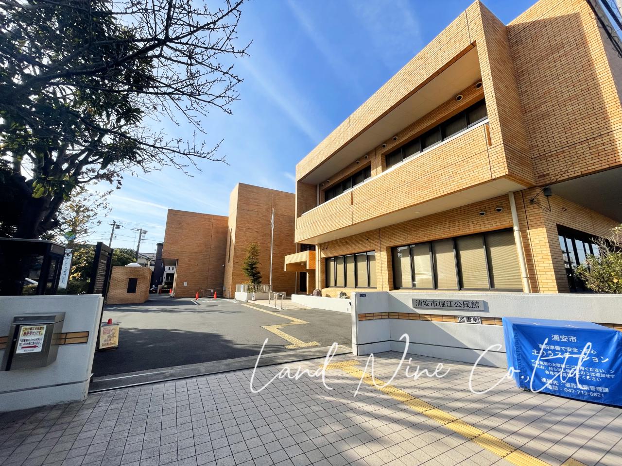 浦安市立図書館 堀江分館