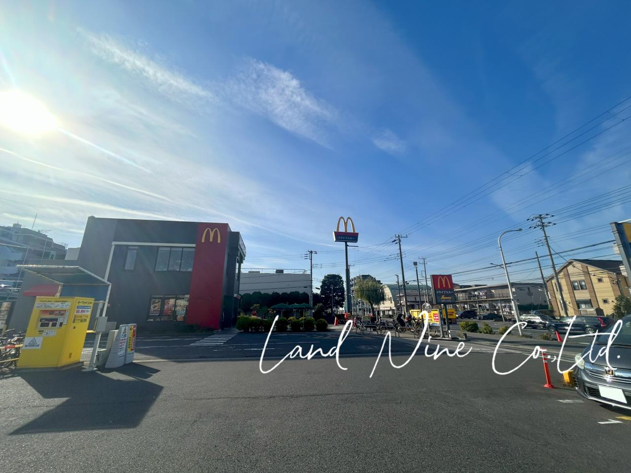 マクドナルド 浦安富士見店