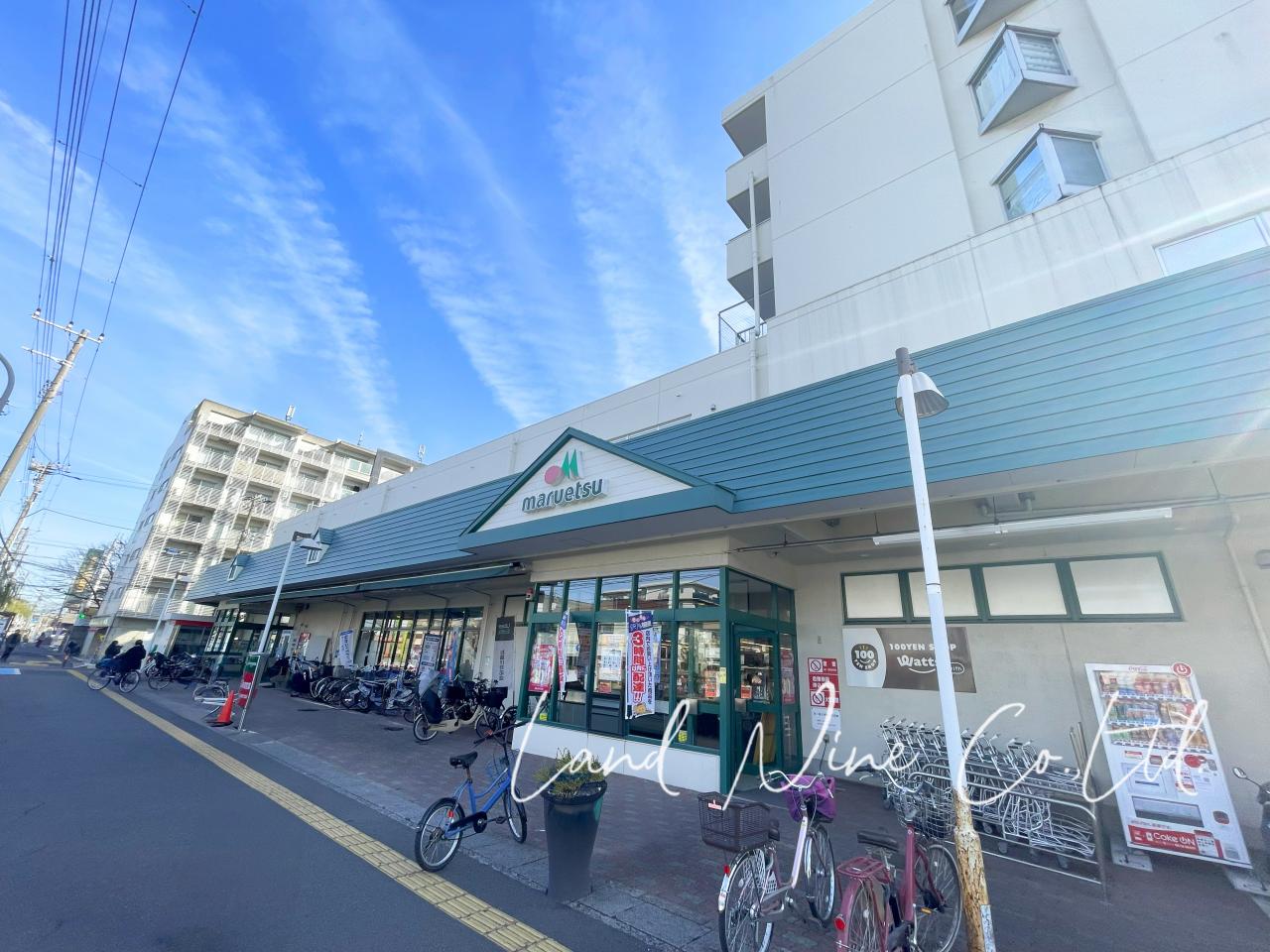 マルエツ 浦安店