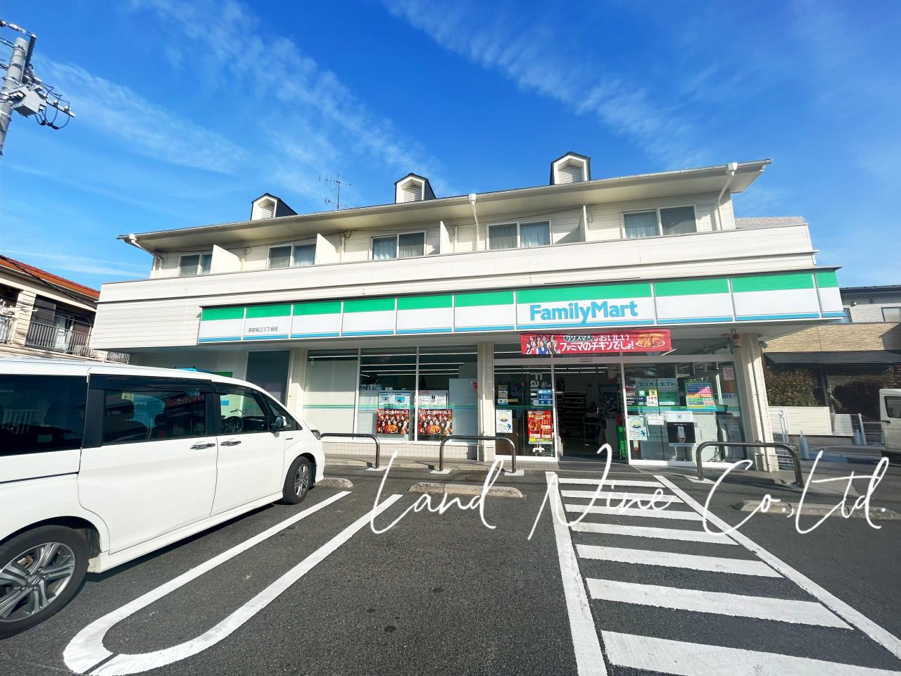 ファミリーマート 浦安堀江三丁目店