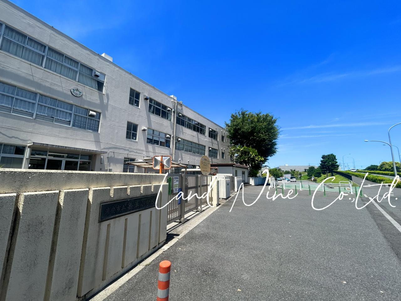 舞浜小学校