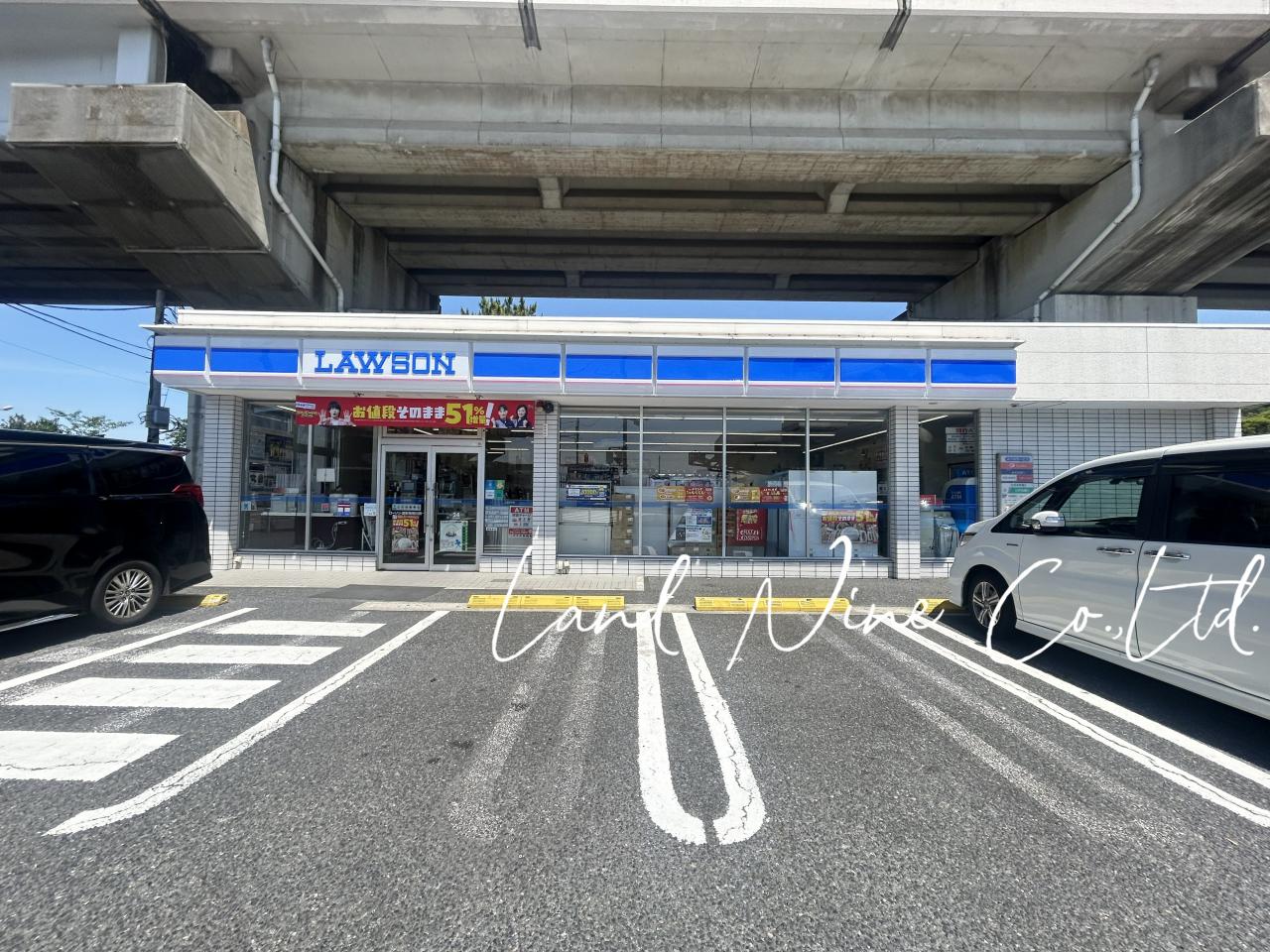 ローソン 浦安見明川店
