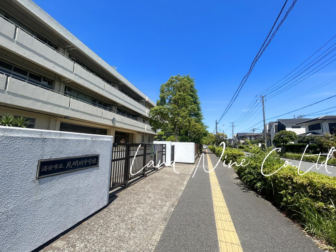 浦安市立見明川中学校