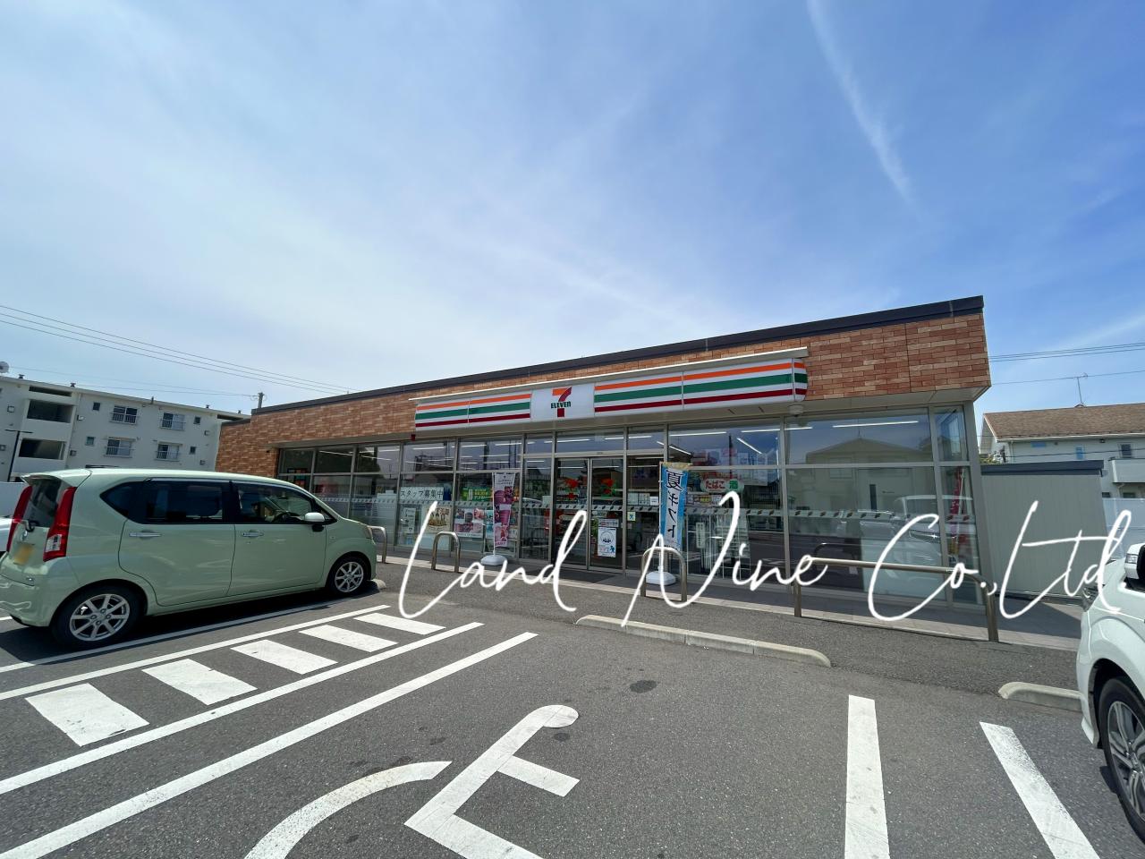 セブン-イレブン 流山江戸川台西３丁目店