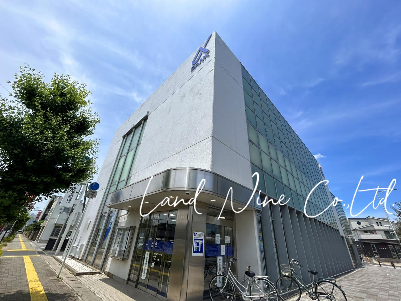 京葉銀行 江戸川台支店