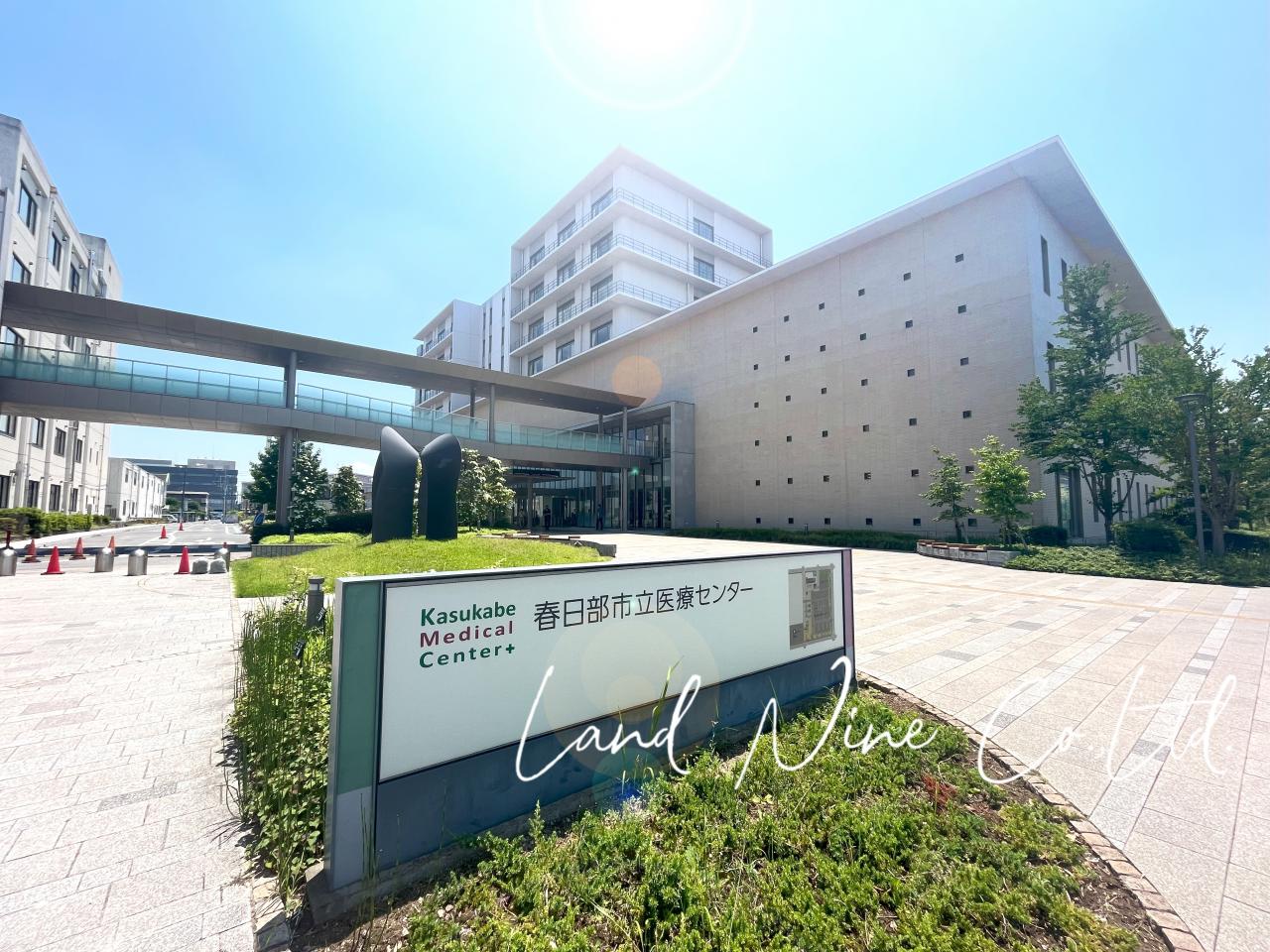 春日部市立医療センター