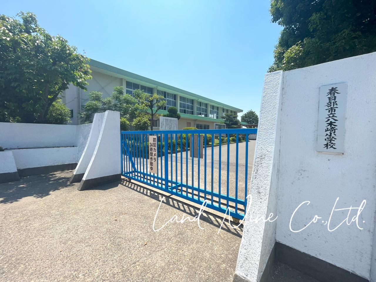春日部市立八木崎小学校