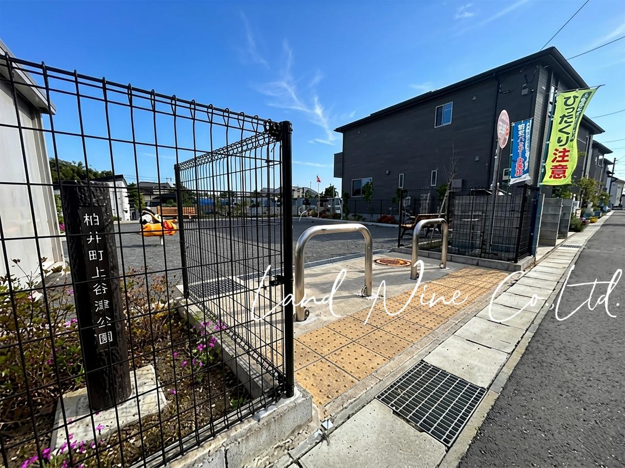 柏井町上谷津公園