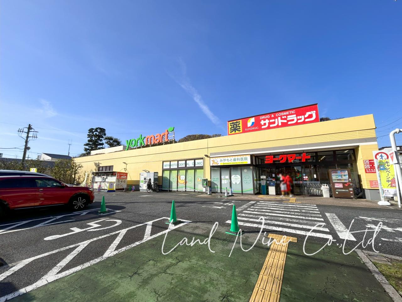 ヨークマート 藤原店