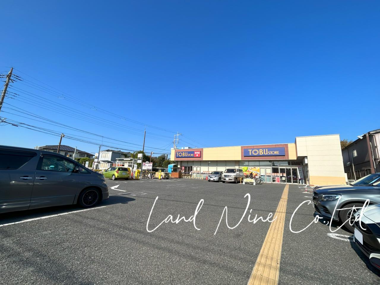 東武ストア 船橋法典店