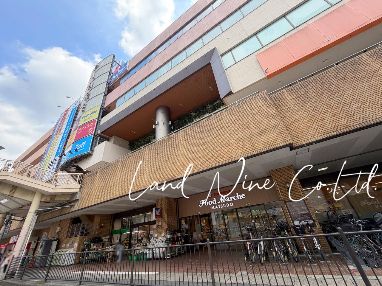 イトーヨーカドー 松戸店