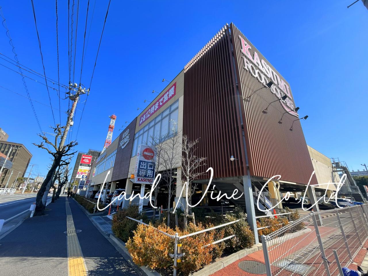 カスミ 千葉みなと店