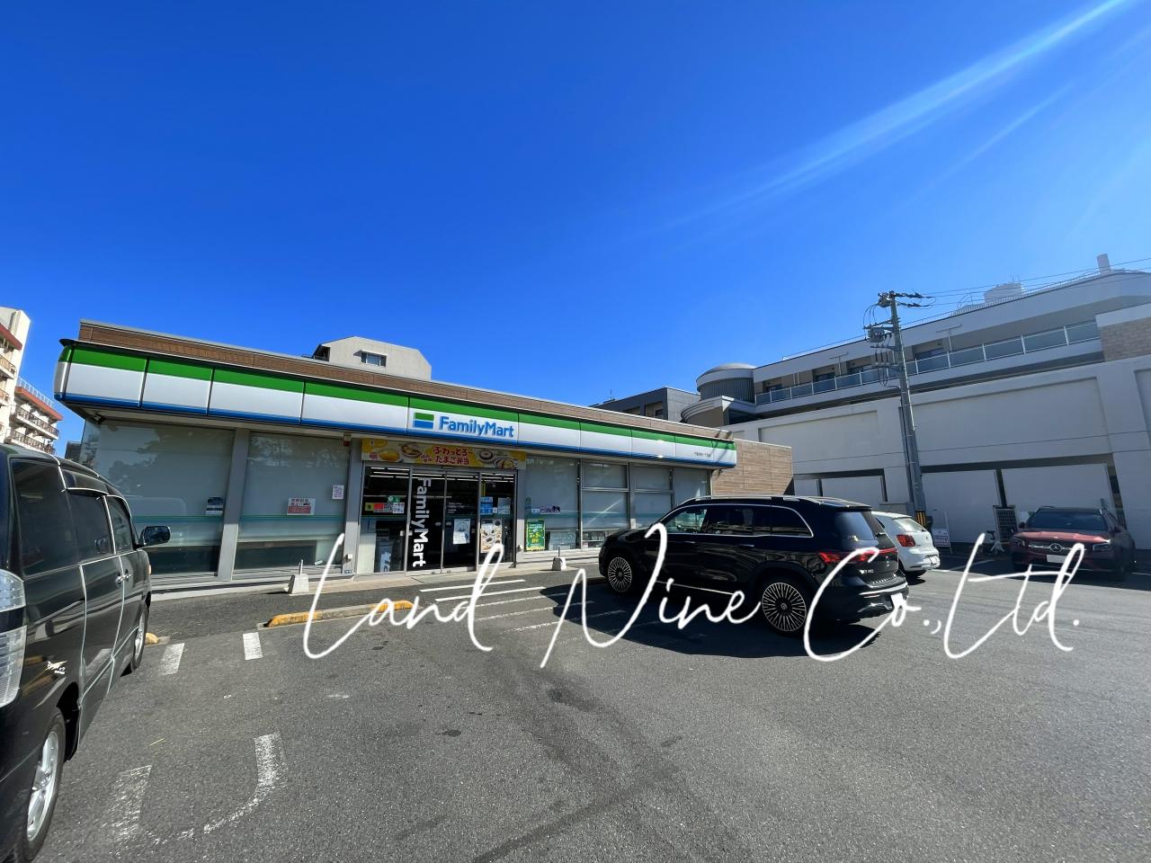 ファミリーマート 千葉幸町一丁目店