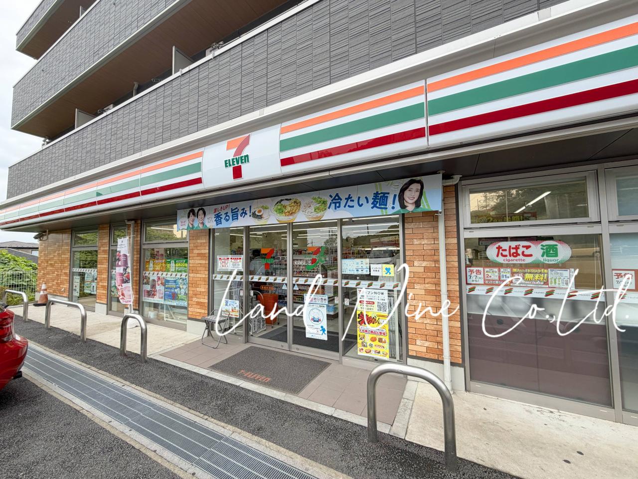 セブン-イレブン 馬橋弁天店