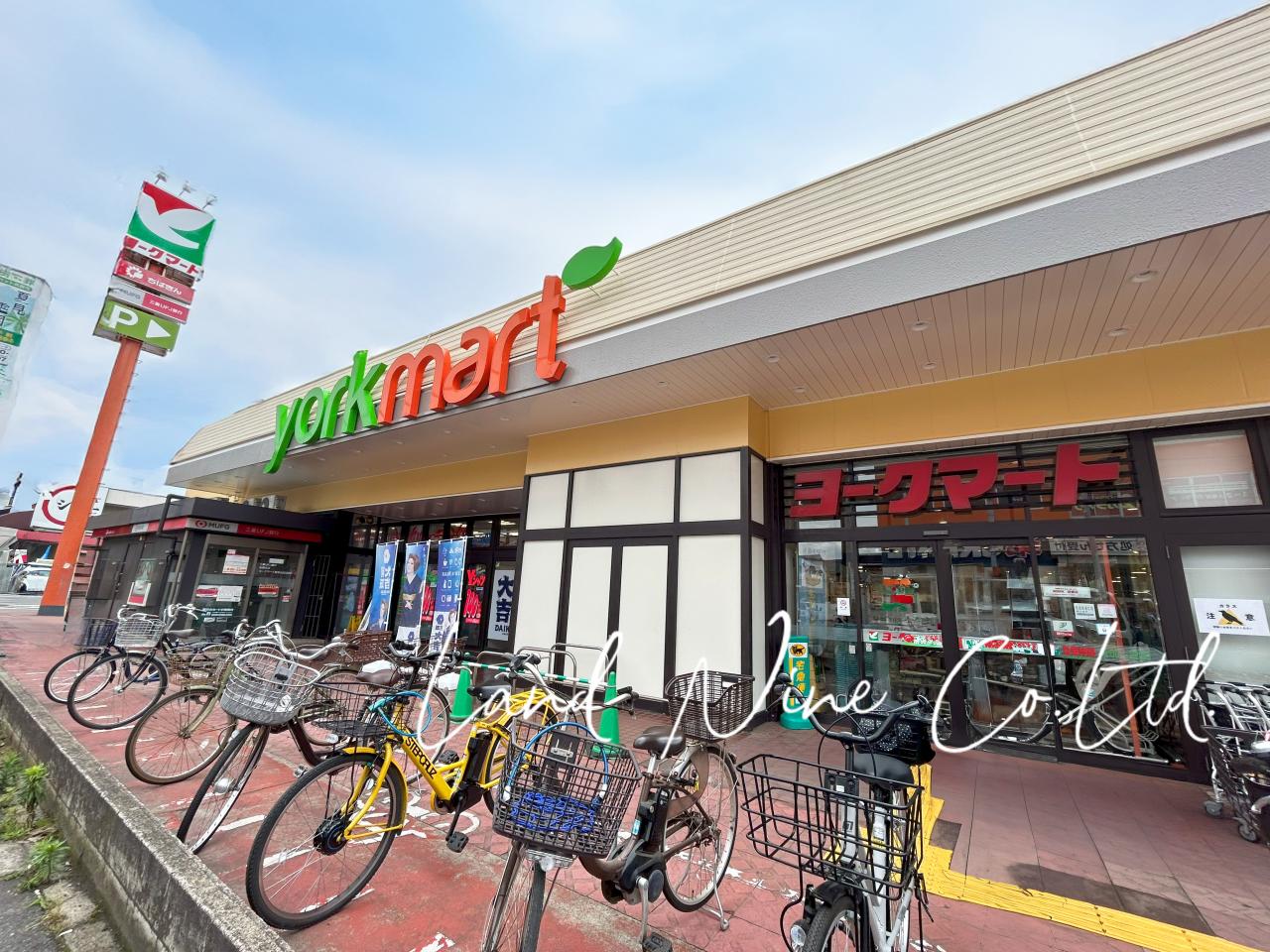 ヨークマート 夏見台店