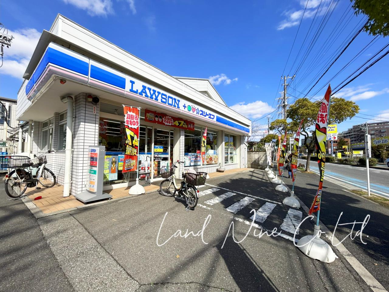 ローソン・スリーエフ 船橋北本町店