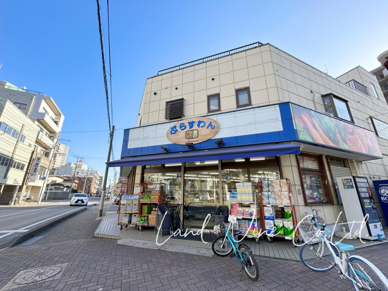 全日食チェーン ぷらすわん