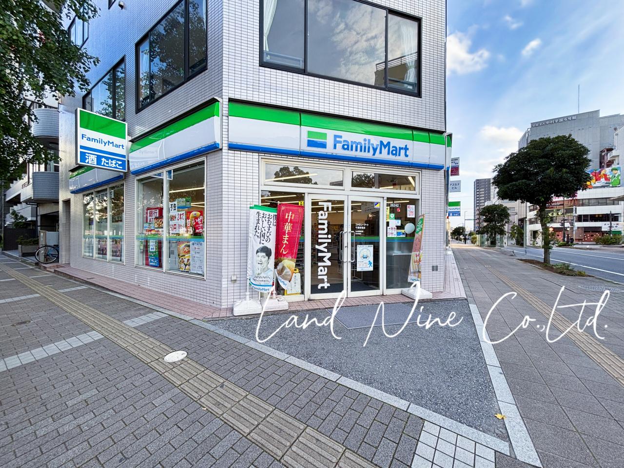 ファミリーマート 千葉新宿店