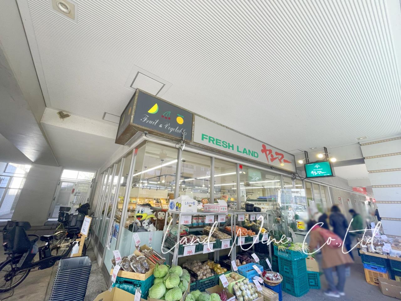 ヤンマー