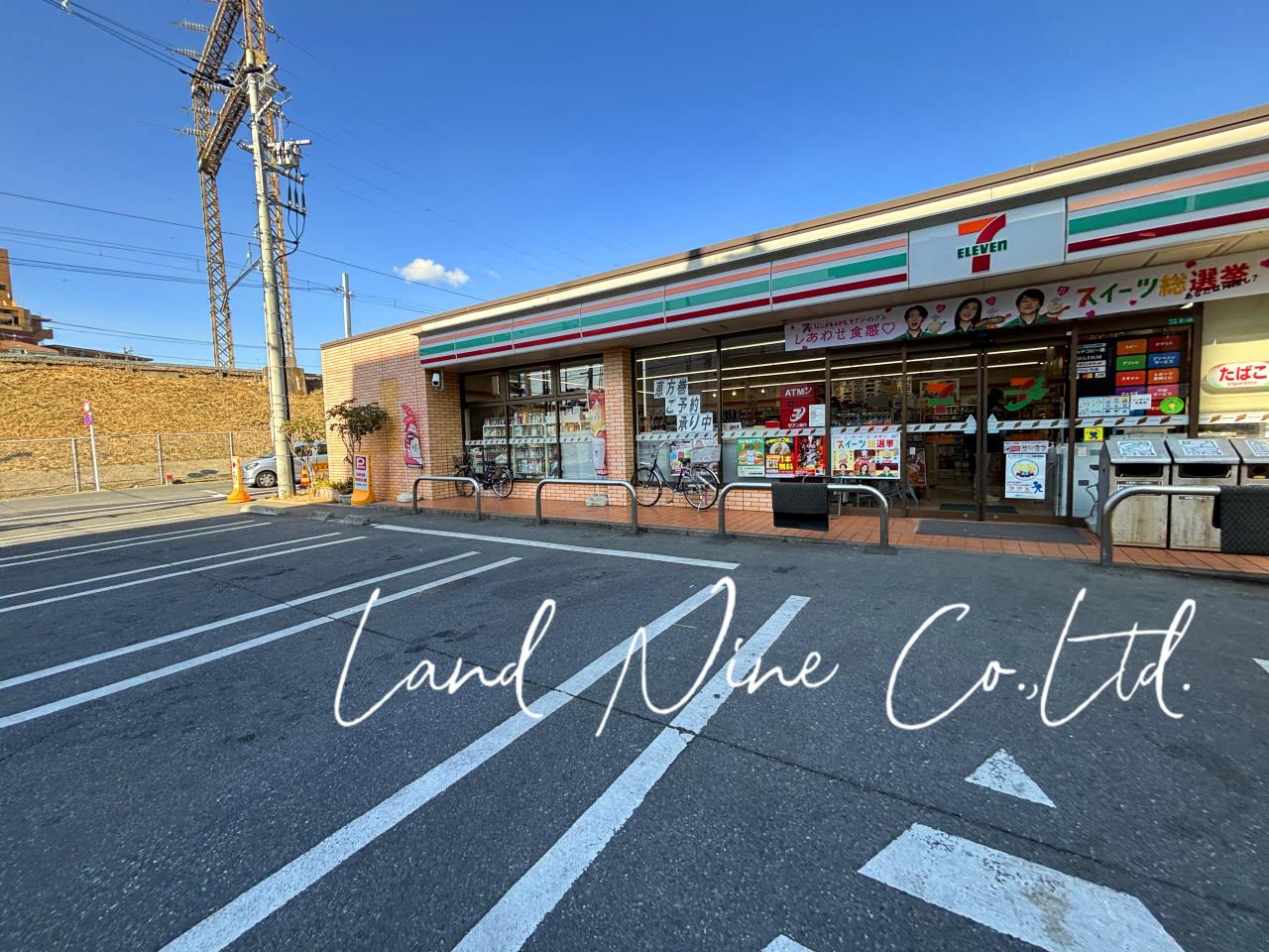 セブン-イレブン 江戸川西小岩３丁目店