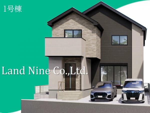 新築戸建 習志野市秋津５丁目 JR京葉線新習志野駅 5,999万円