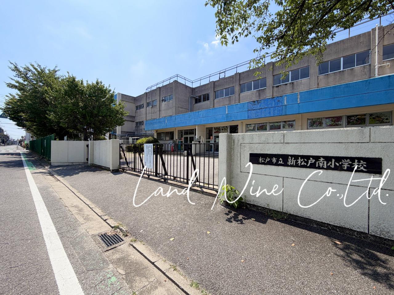 松戸市立新松戸南小学校