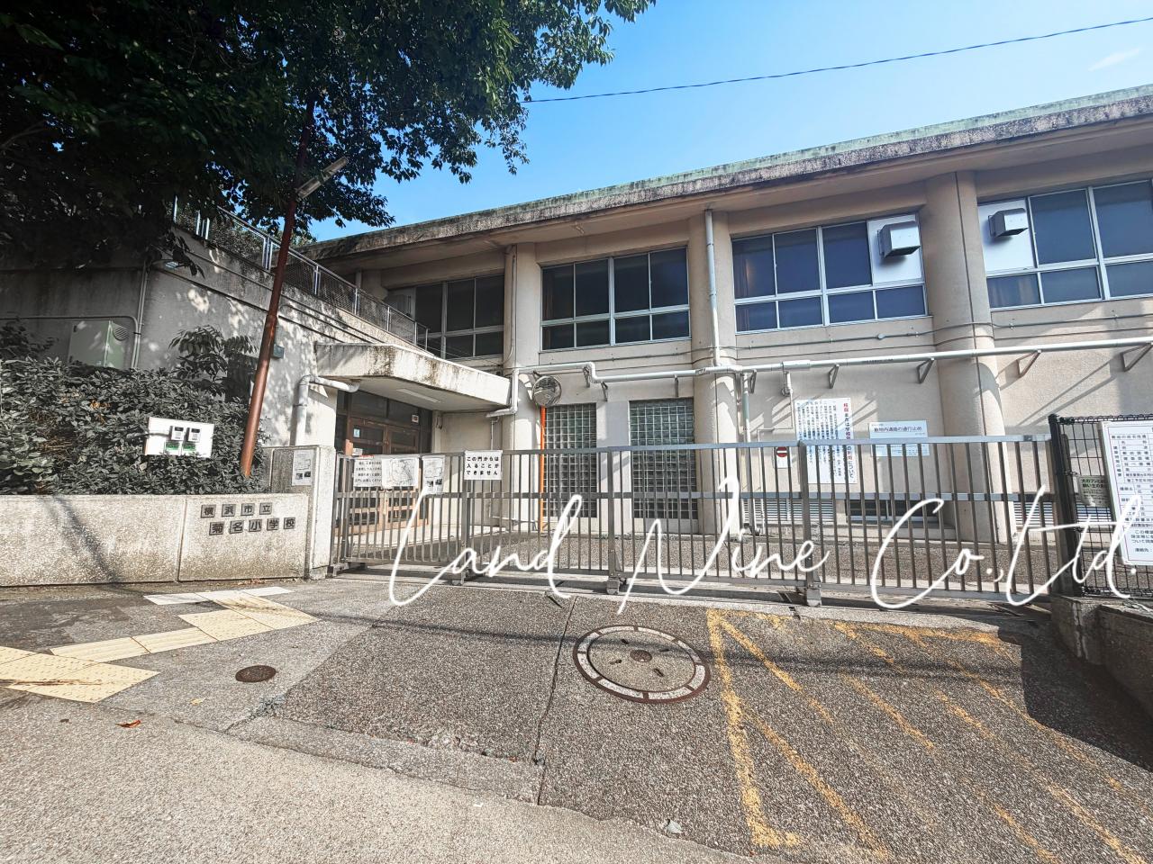 横浜市立菊名小学校
