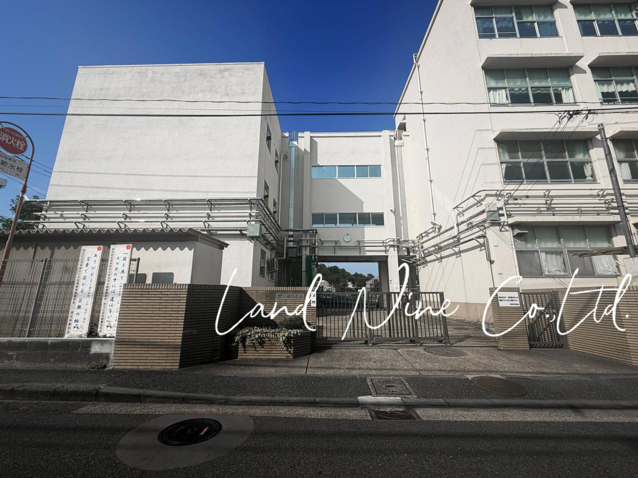 横浜市立大綱中学校
