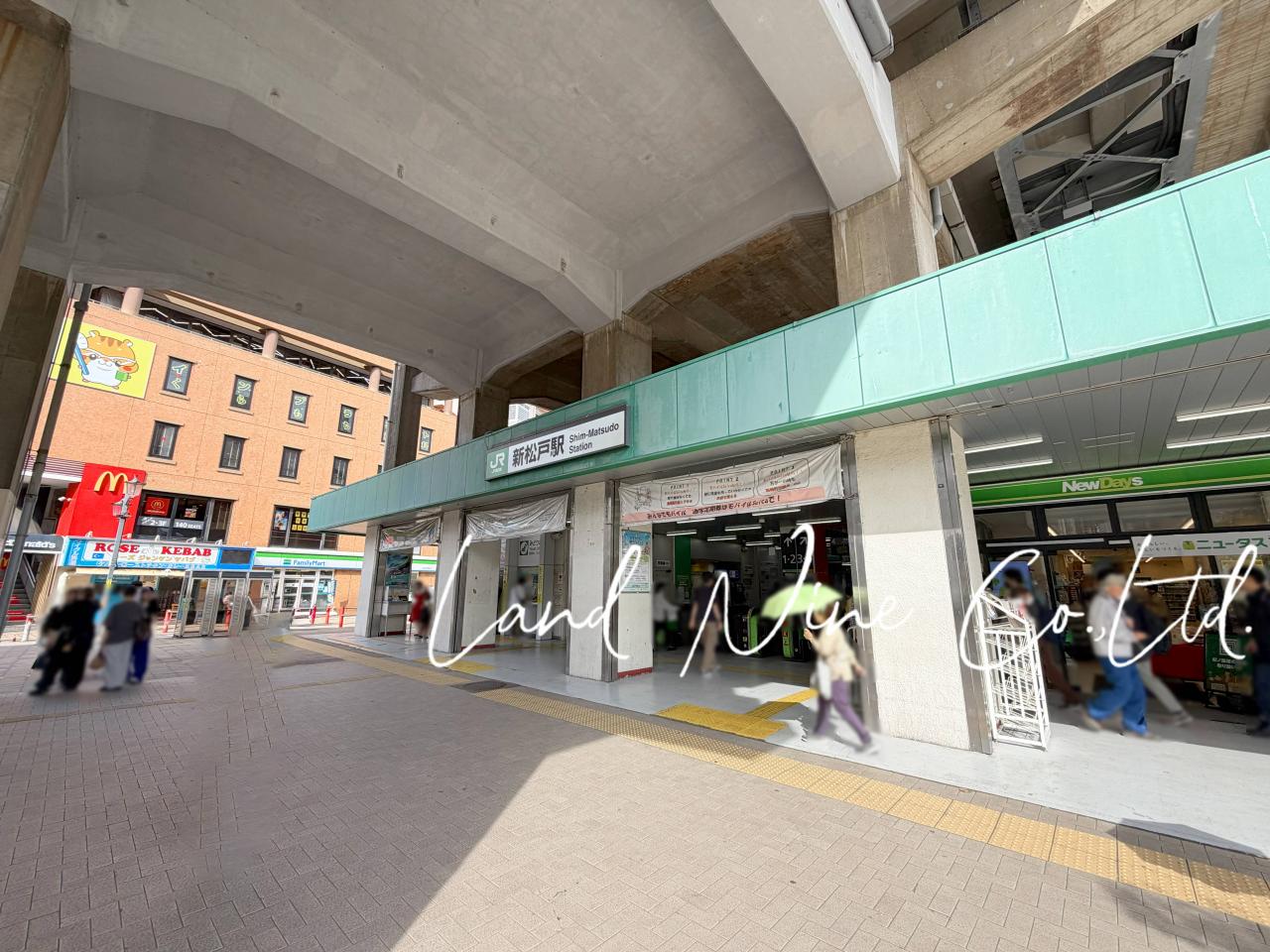 中古マンション 松戸市新松戸３丁目 JR武蔵野線新松戸駅 3,650万円
