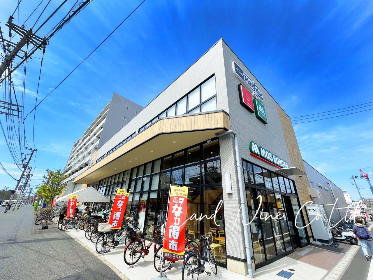 マックスバリュエクスプレス幕張店