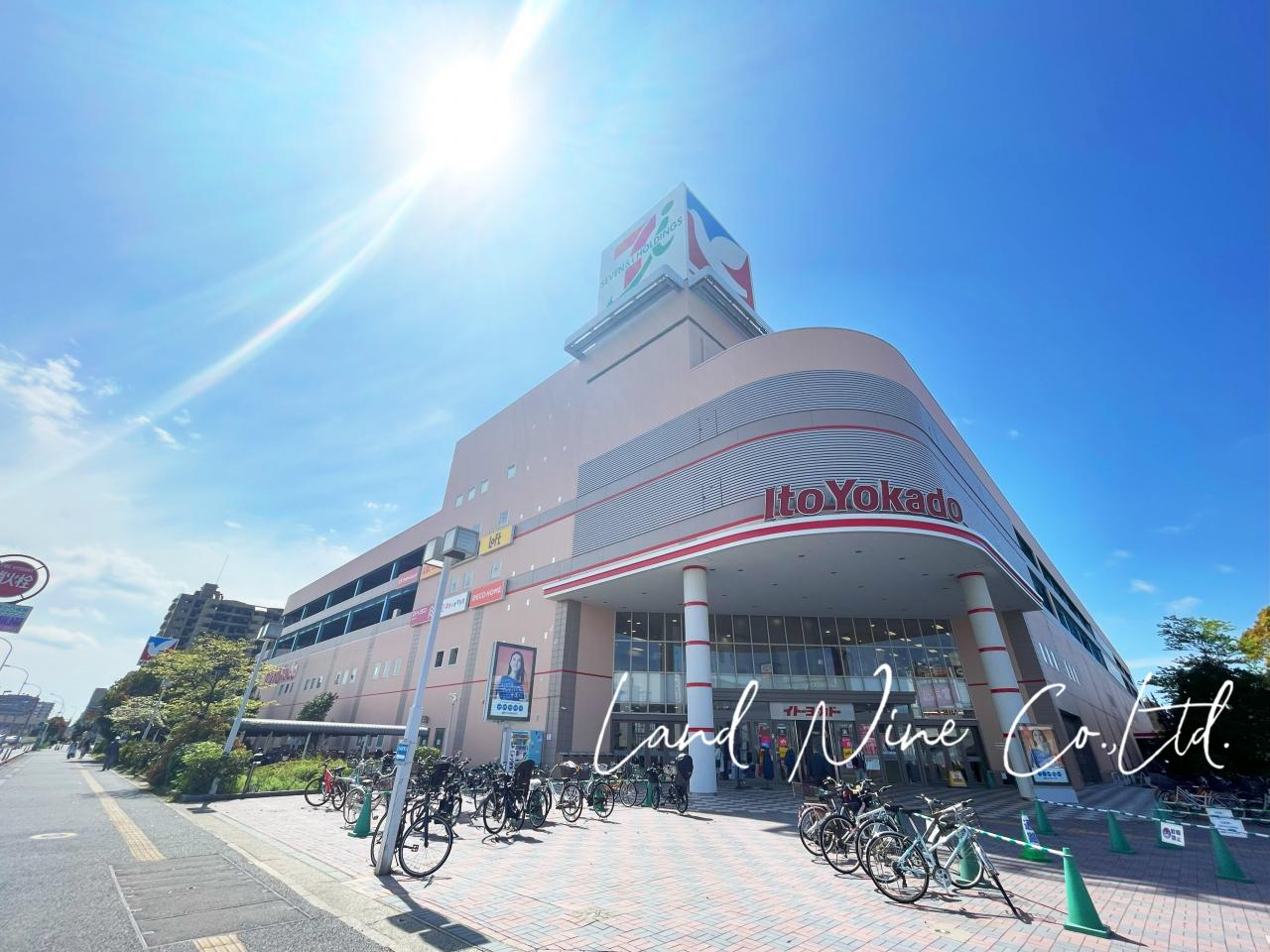 イトーヨーカドー 幕張店