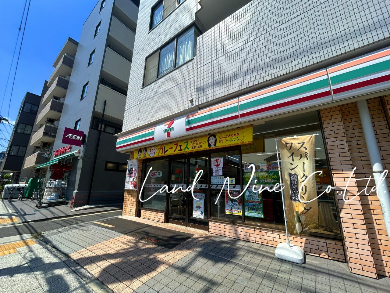 セブン-イレブン 横浜山手本牧通り店