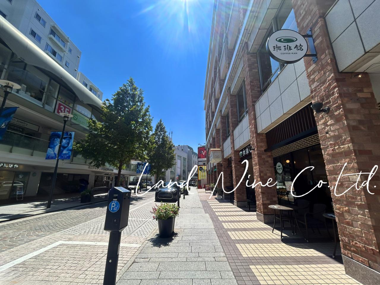 珈琲館 横浜元町店