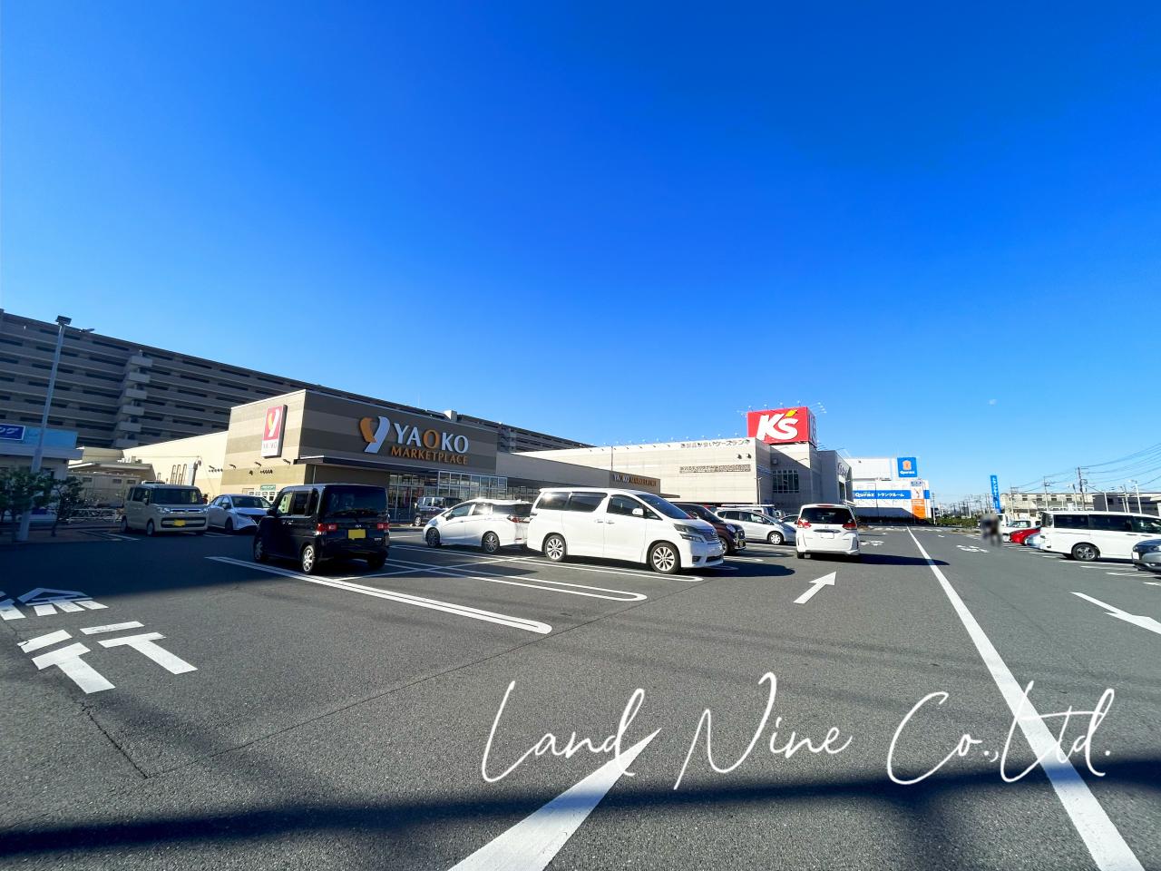 ヤオコー 市川田尻店
