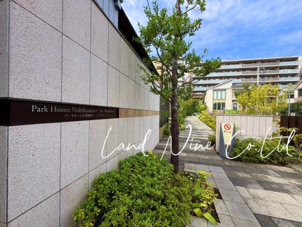 中古マンション 船橋市西船６丁目 JR中央・総武線西船橋駅 6,980万円