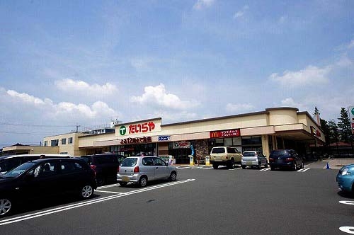 中古戸建 宇都宮市峰４丁目 JR湘南新宿ライン（宇都宮逗子）宇都宮駅 2,500万円
