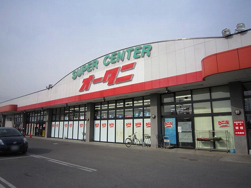 中古戸建 宇都宮市細谷町 JR東北本線（宇都宮線）宇都宮駅 2,100万円