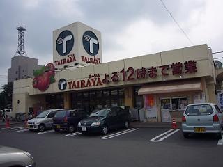 土地 宇都宮市花房１丁目 東武宇都宮線東武宇都宮駅 1,480万円
