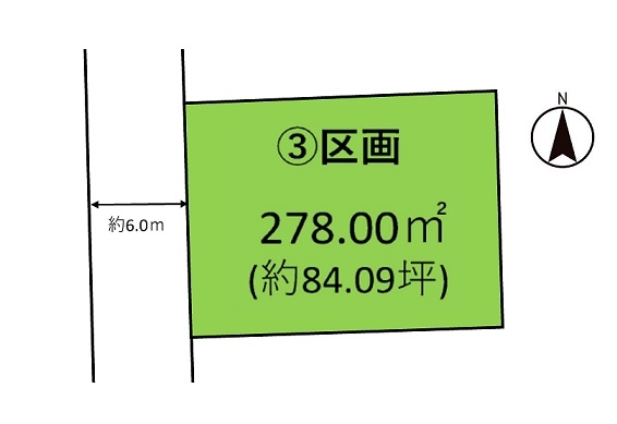 土地 芳賀郡芳賀町大字八ツ木57-4 宇都宮芳賀ライト線芳賀・高根沢工業団地駅 450万円～640万円