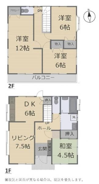 中古戸建 宇都宮市今宮２丁目16-19 東武宇都宮線江曽島駅 1,280万円