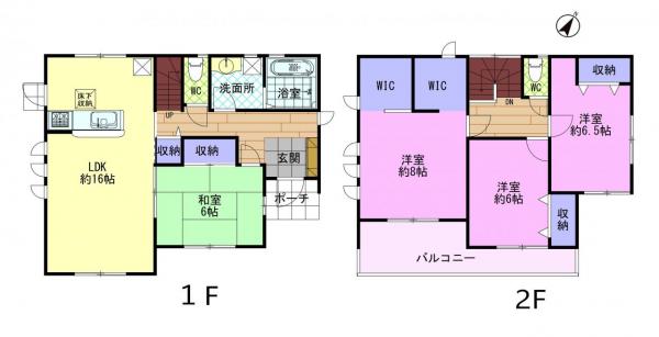 新築戸建 宇都宮市瑞穂１丁目2-4 宇都宮芳賀ライト線宇都宮大学陽東キャンパス駅 2,990万円～3,090万円