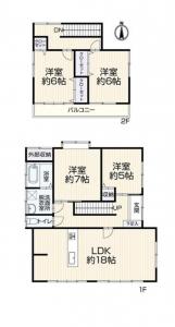 中古戸建 宇都宮市江曽島町1035-14 東武宇都宮線江曽島駅 14990000