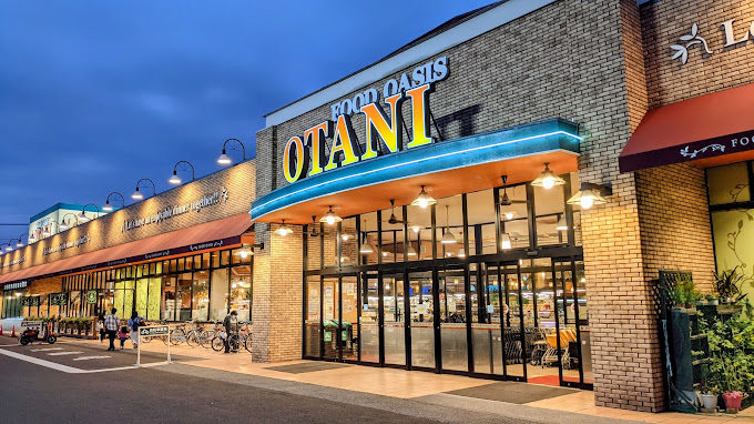 中古戸建 宇都宮市簗瀬町4-14 JR東北本線 (宇都宮線)宇都宮駅 3,250万円