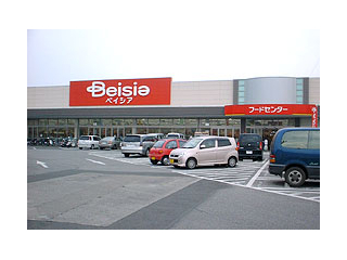 中古戸建 宇都宮市下平出町 宇都宮芳賀ライト線平石中央小学校前駅 3,980万円