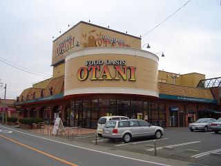 中古戸建 宇都宮市鶴田町739-49 JR日光線鶴田駅 3,890万円