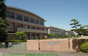 土地 宇都宮市東岡本町739-212 JR東北本線 (宇都宮線)岡本駅 1,280万円